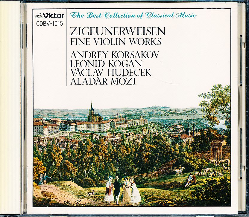 Victor CDBV-1015　ツィゴイネルワイゼン／珠玉のヴァイオリン名曲集　A.コルサコフ、コーガン、フデチェック、モージ_画像1