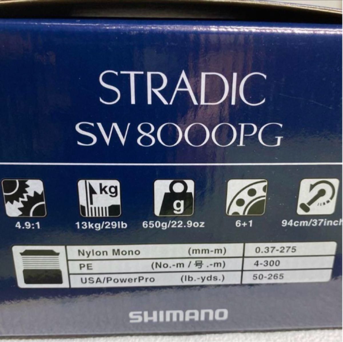 シマノ(SHIMANO) スピニングリール 20 ストラディックSW8000PG 新品未使用