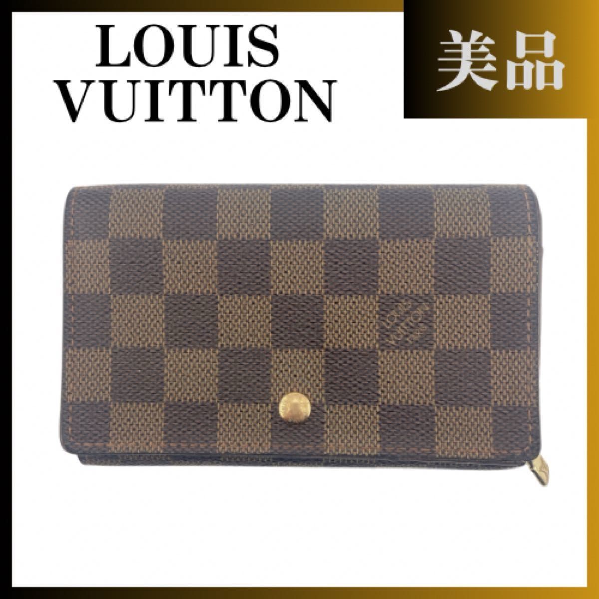 ルイヴィトン ダミエ LOUIS VUITTON 二つ折り財布 レディース コンパクトウォレット 正規品 N61736