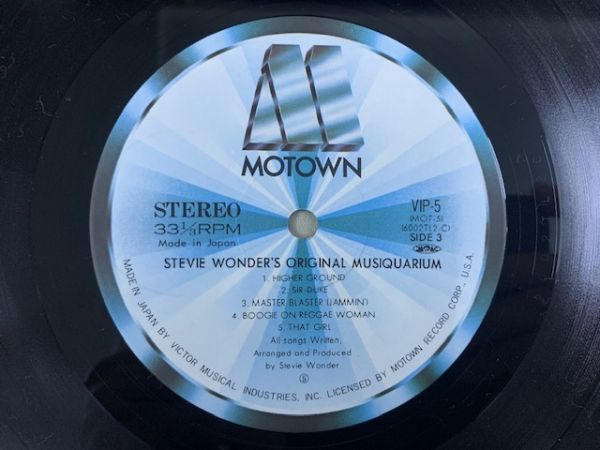 2LP スティーヴィー・ワンダー Stevie Wonder's Original Musiquarium 1 ベスト盤 全16曲 国内盤 VIP-4/5_画像6