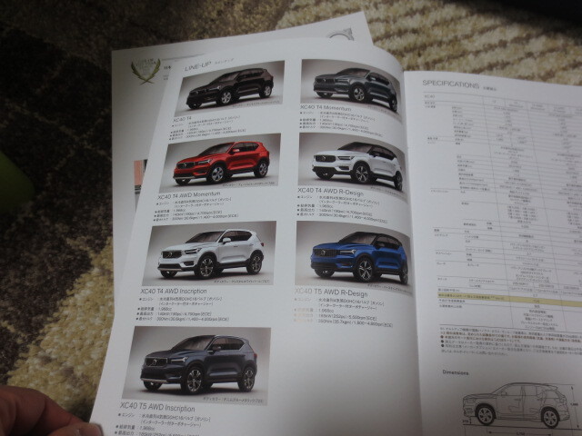 2019.3 XC40 本カタログP76 の画像2