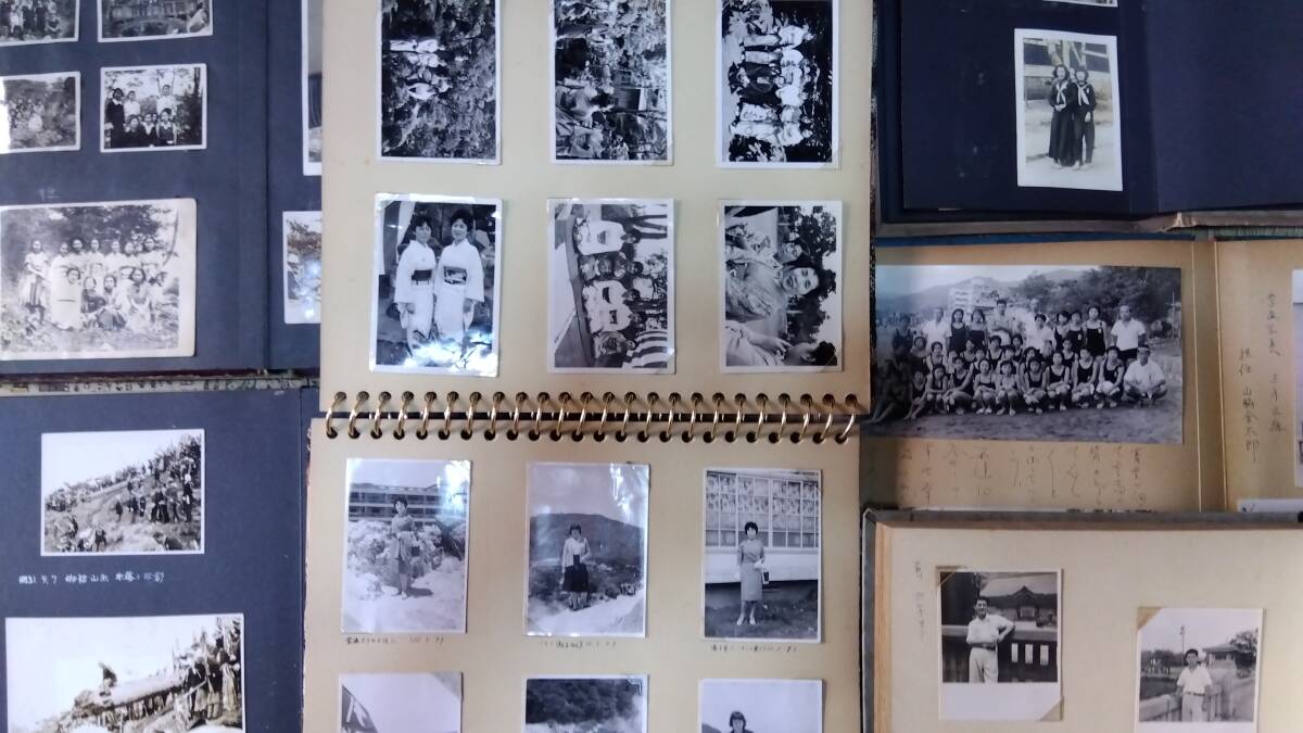 【古写真/アルバム】昭和の歴史資料、当時のアルバム17冊(家族写真、旅行写真、学校写真、風俗写真など)です