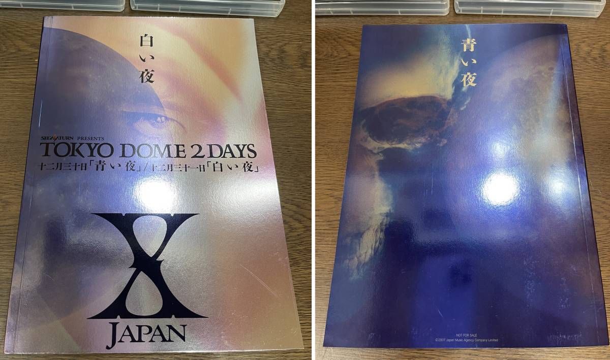 6) X JAPAN 青い夜 白い夜 完全版 DVD BOX 初回限定生産 _画像4