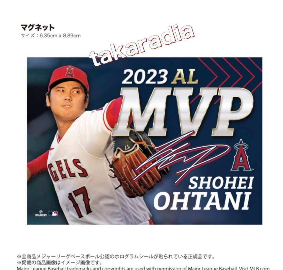 1000個限定完売品/エンゼルス 大谷翔平 2023AL MVP受賞記念アクセサリー3点セットピンズ/キーホルダー/マグネット◆郵便局/shohei ohtani_画像4