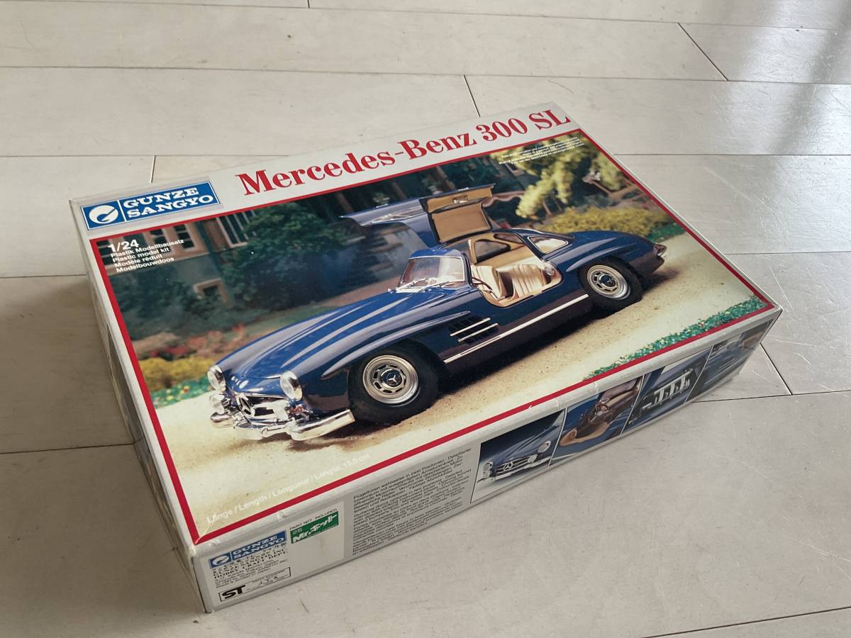 1/24 GUNZE / Revell Mercedes Benz 300SL / グンゼ産業 ドイツレベル メルセデスベンツ300SL オマケ付_画像2