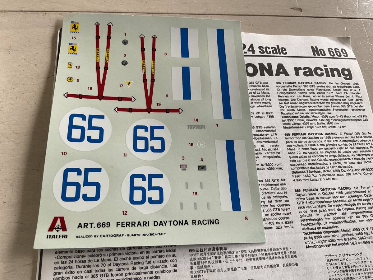 1/24 ITALERI FERRARI DAYTONA RACING / イタレリ フェラーリ デイトナレーシングの画像3