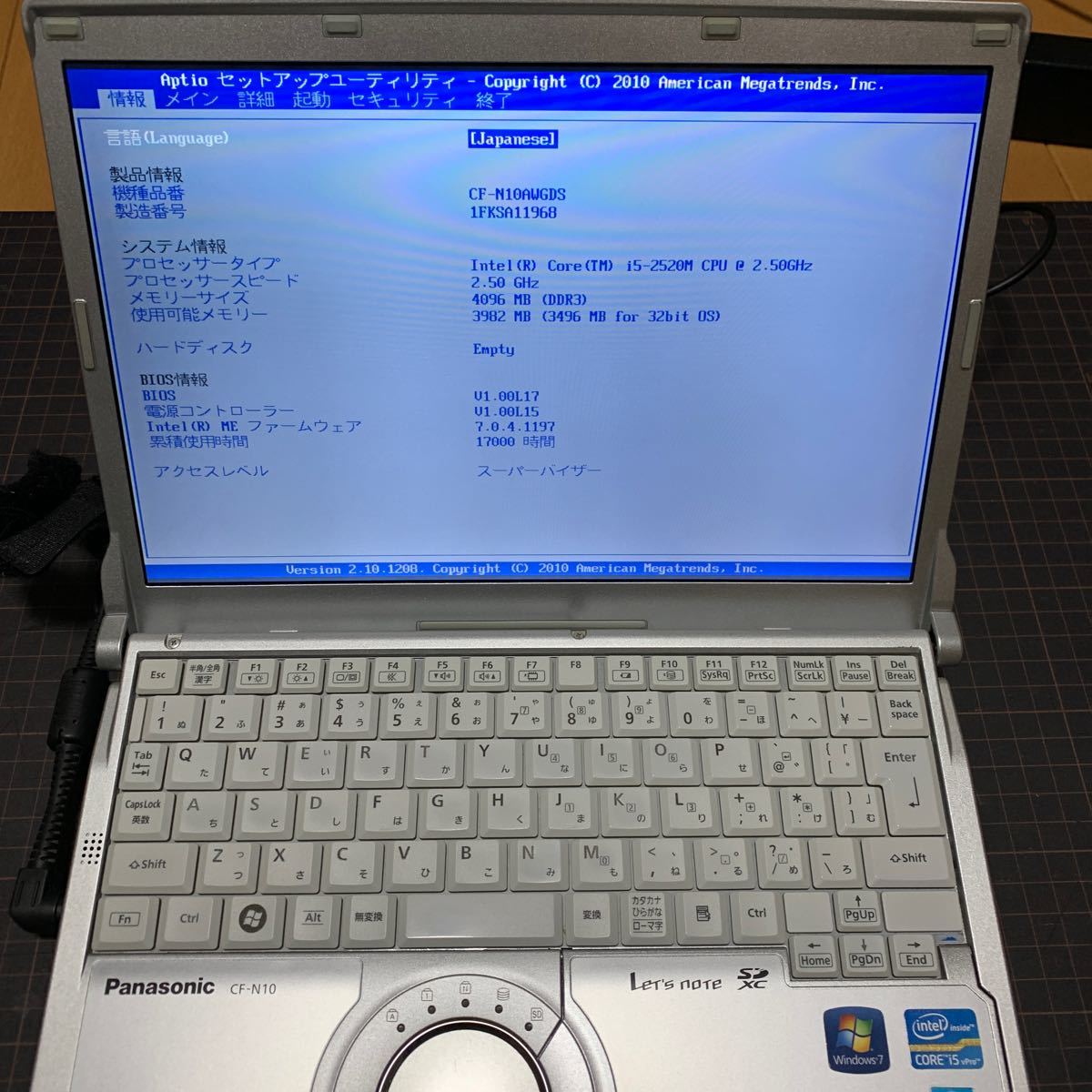 ノートパソコン Panasonic Let's note CF-N10 Core i5-2520M メモリ4GB HDD無 BIOSのみ確認 ジャンク品_画像1