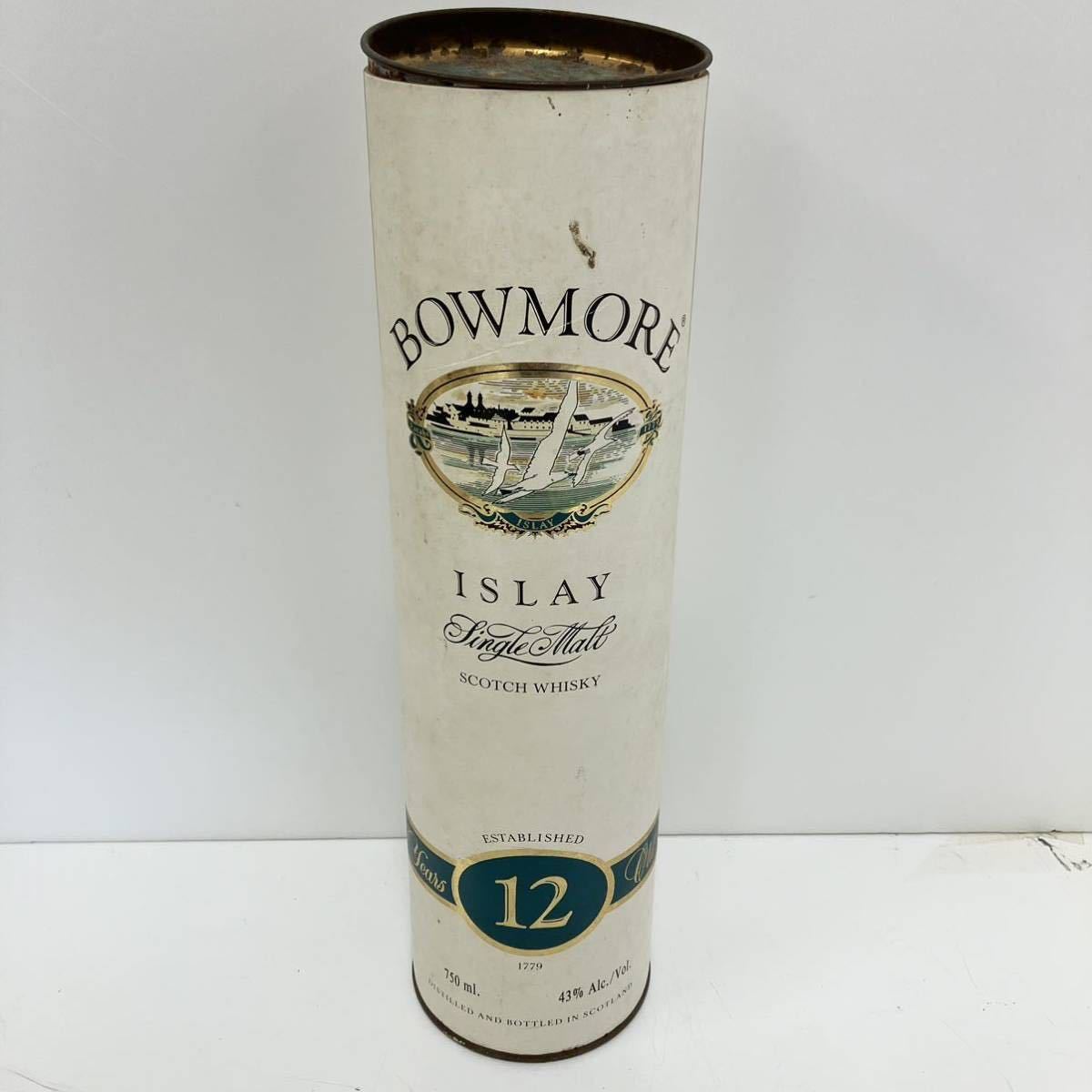 ボウモア BOWMORE aged12years single malt 12年 ウイスキー 古酒 箱付 カモメラベル 旧ボトル アイラ スコッチ シングルモルト_画像9