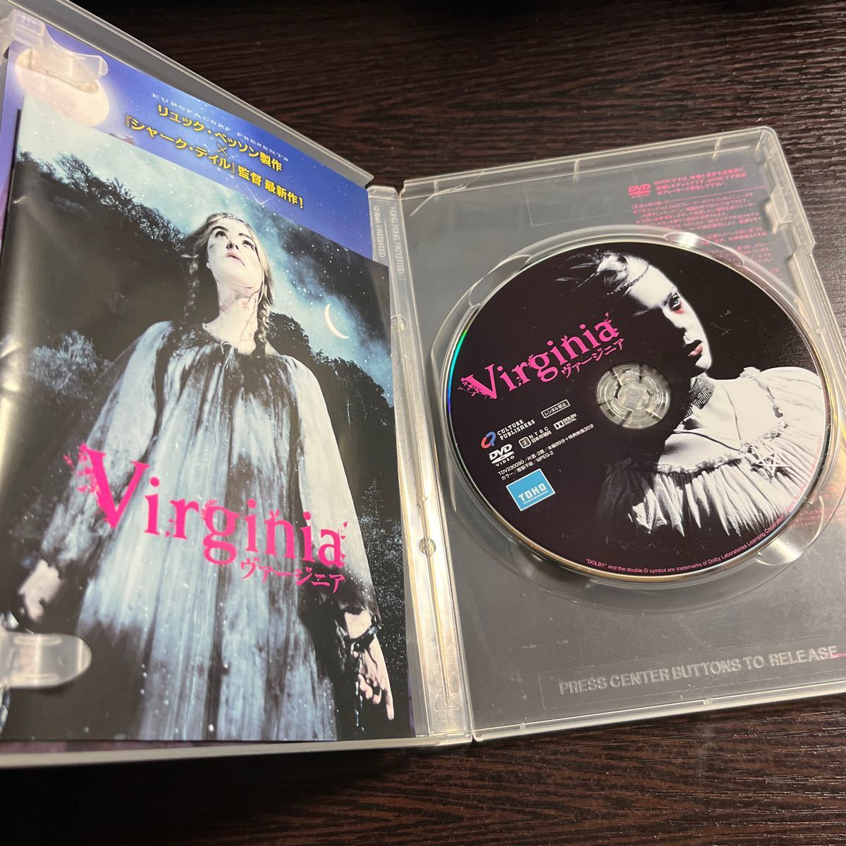 【即決】★Virginia/ヴァージニア★F.コッポラ×エル・ファニング　DVD_画像3