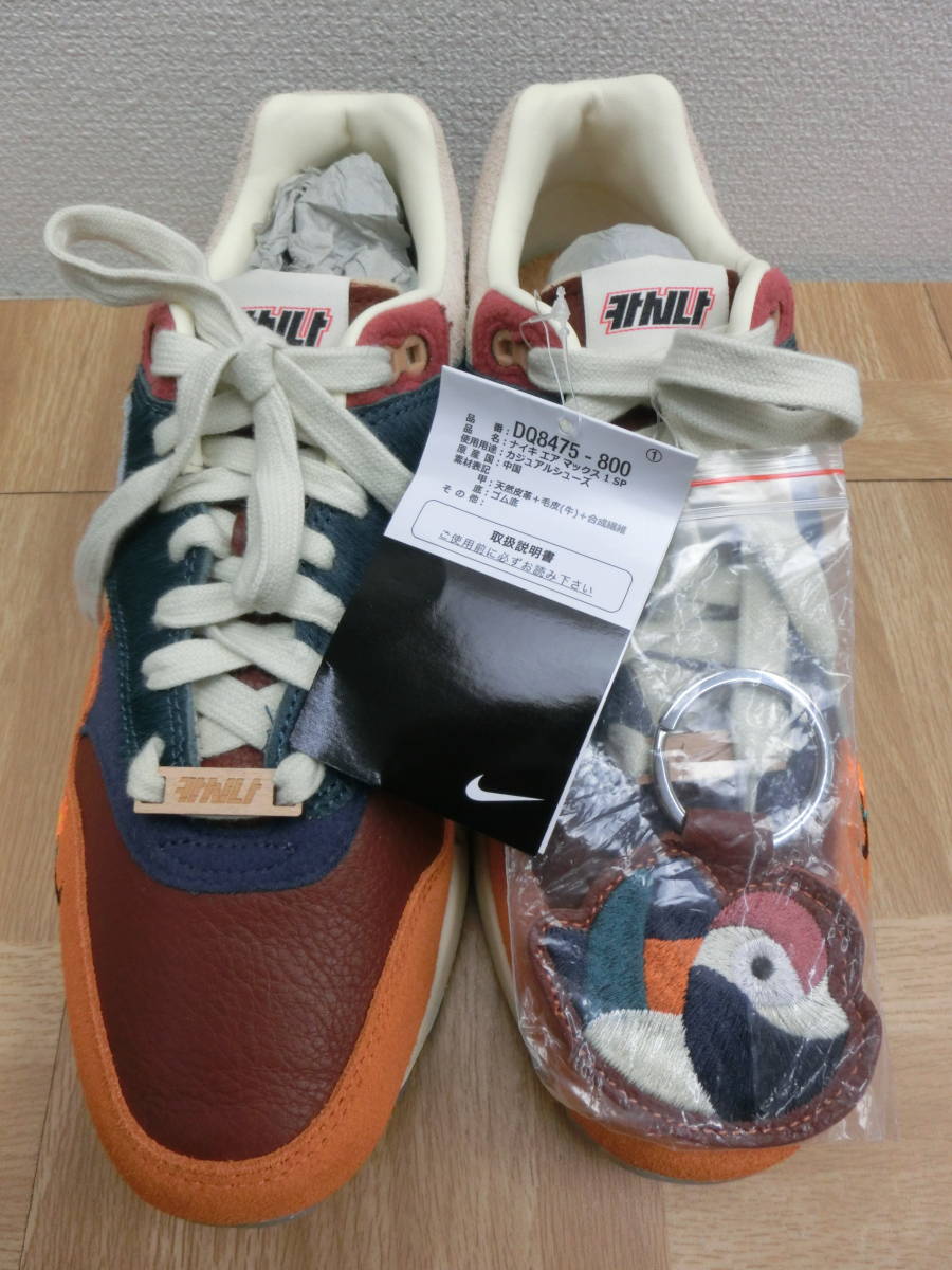 my/0082/2402/ナイキ×カシナ NIKE×Kasina AIR MAX 1 WON-ANG ローカットスニーカー DQ8475-800/マルチカラー/サイズ27.0ｃｍ/未使用品_画像3