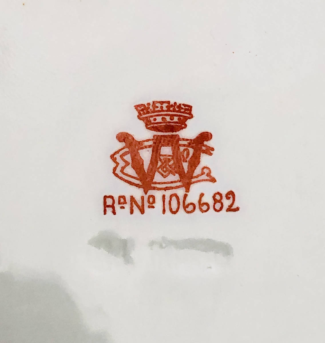 １８８８年     シェリーワイルマンジャパンウエアーDolly Varden シェイプハンドペイント伊万里パターンサンドウイッチ盛り皿の画像10