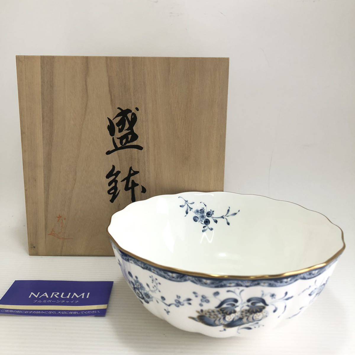 NARUMI なるみ 高級磁器 ナルミボーンチャイナ 8744-3340 盛鉢 NARUMI なるみ 高級磁器 ナルミボーンチャイナ 8744-3340 盛鉢