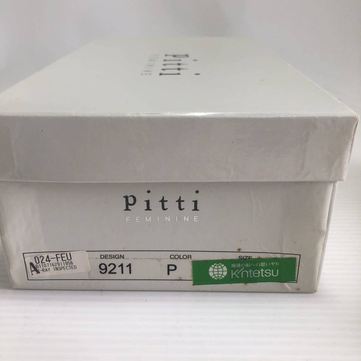 Pitti FEMININE ピッティ パンプス ゴールド ヒール3cm 23.5cm レディース シューズ 箱付_画像9