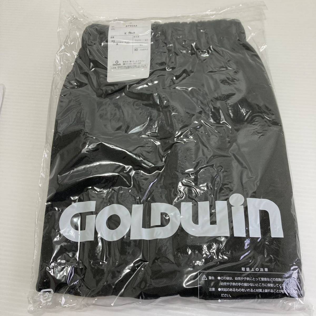 GOLDWIN パンツ ハーフパンツ ワイドパンツ ブラック 未使用 スポーツウェア 部屋着 バスパン 部活着 黒 ジャージ S790AA XO_画像10