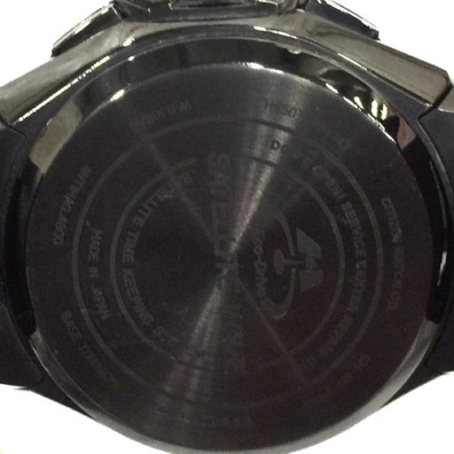 シチズン RX エコドライブ 腕時計 チタン H950-5094747 現状稼働品 メンズ 純正ブレス 付属品あり CITIZEN_画像2
