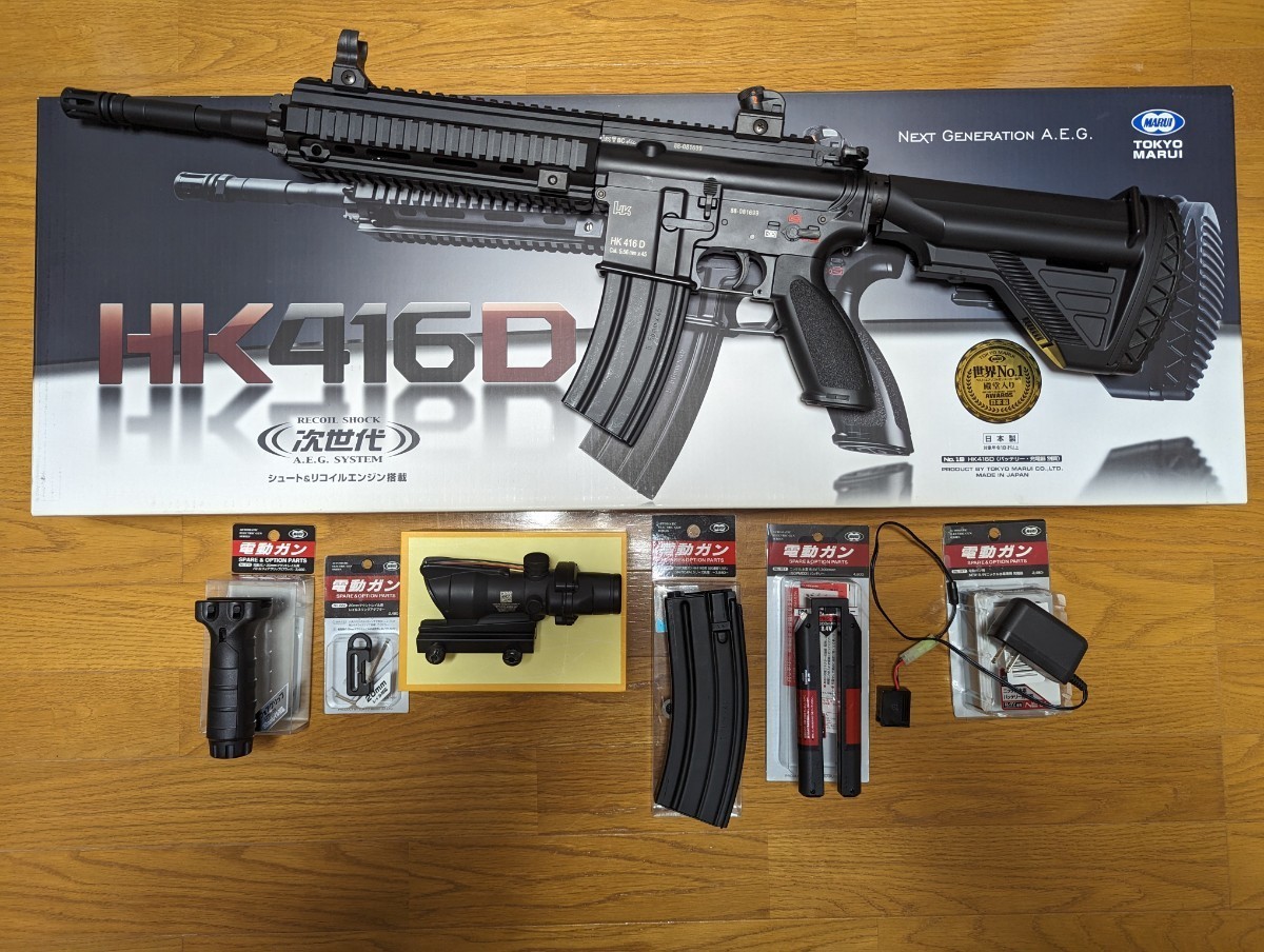 中古★東京マルイ次世代電動ガンHK416D レティクル、バッテリー、充電器、連射マガジン、バトルフォアグリップその他_画像1