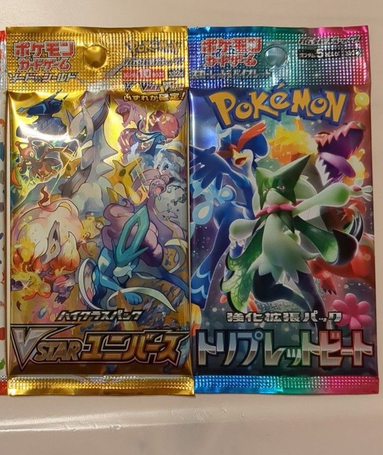 ポケモンカードゲーム　VSTARユニバース　トリプレットビート　2パック