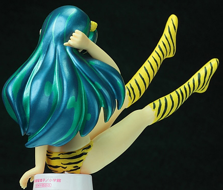  Urusei Yatsura Ram .-.. hoe -.. Kaiyodo BO figure by BOME Vol.3 GREEN unopened goods 