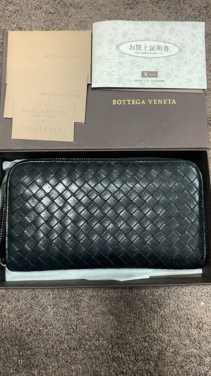 Финальная выставка Bottega Veneta Long Wallet Round Fachener