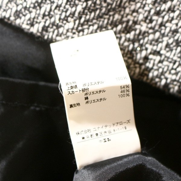 美品 closet story 綺麗め スーツ生地 ライトツイード ドッキングワンピース 36号 S 春 秋 合服 24A03_画像6