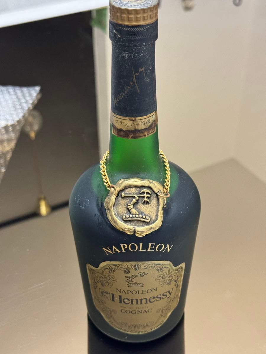 ヘネシー ナポレオン　Hennessy Napoleon  コニャック 古酒