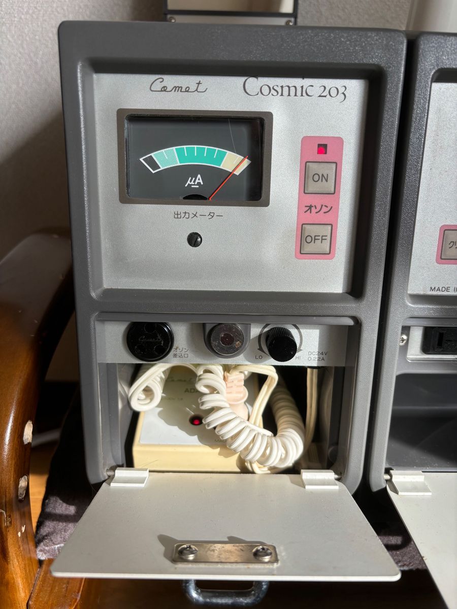 Cosmic 203/218 美顔器 コメット電機 オゾンスチーマー Cosmic 203/218 美顔器 コメット電機 オゾンスチーマー