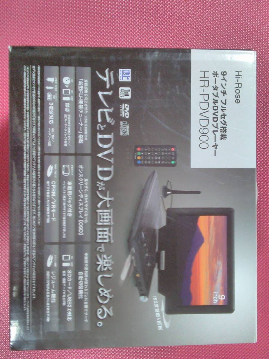 DVD&TV.9_画像1