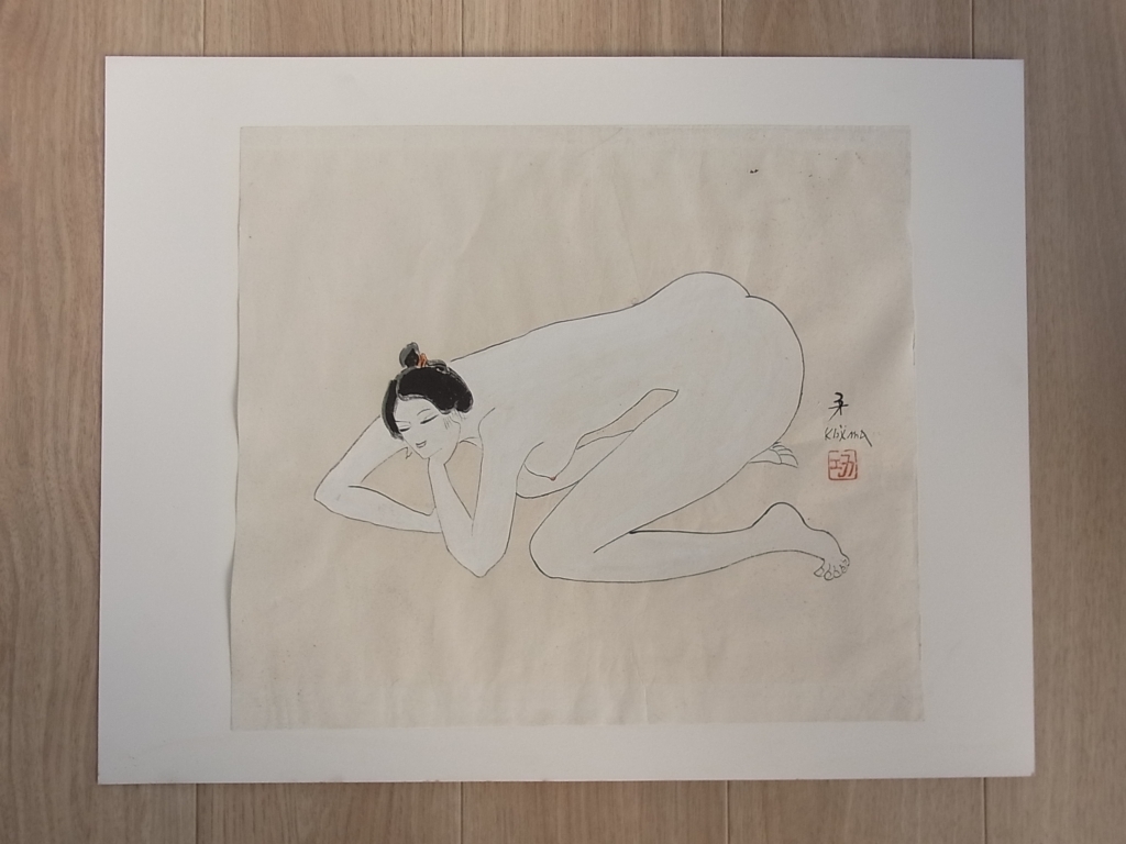 小島功 水彩 彩色 美人画 人物画 裸体画 サイン入 額無 作品のみ シートサイズ 約40×35cm_画像1