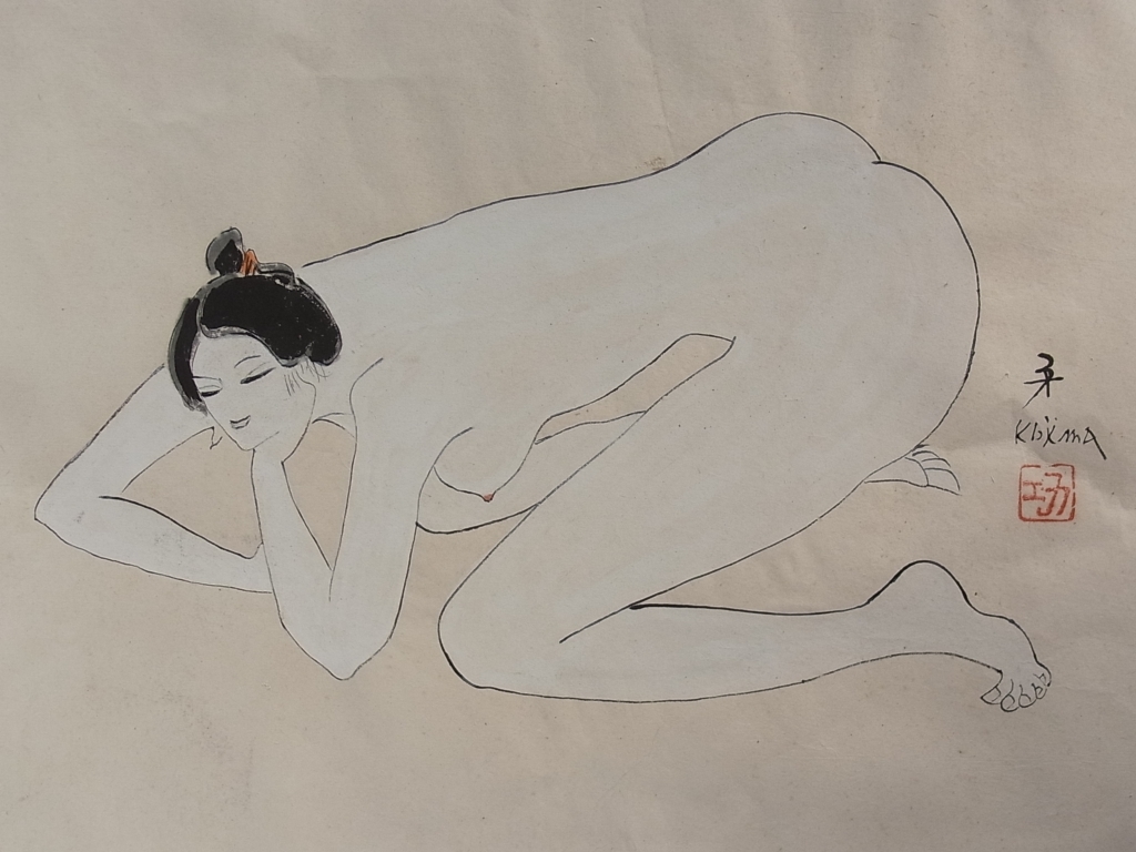 小島功 水彩 彩色 美人画 人物画 裸体画 サイン入 額無 作品のみ シートサイズ 約40×35cm_画像4