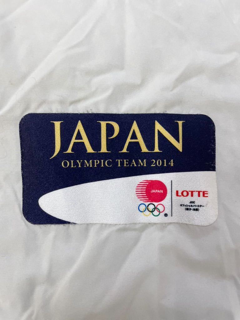 希少 レア 2014 ロシア ソチオリンピック 五輪 日本代表 中綿 ジャケット メンズ フリーサイズ LOTTE ホワイト 非売品の画像7