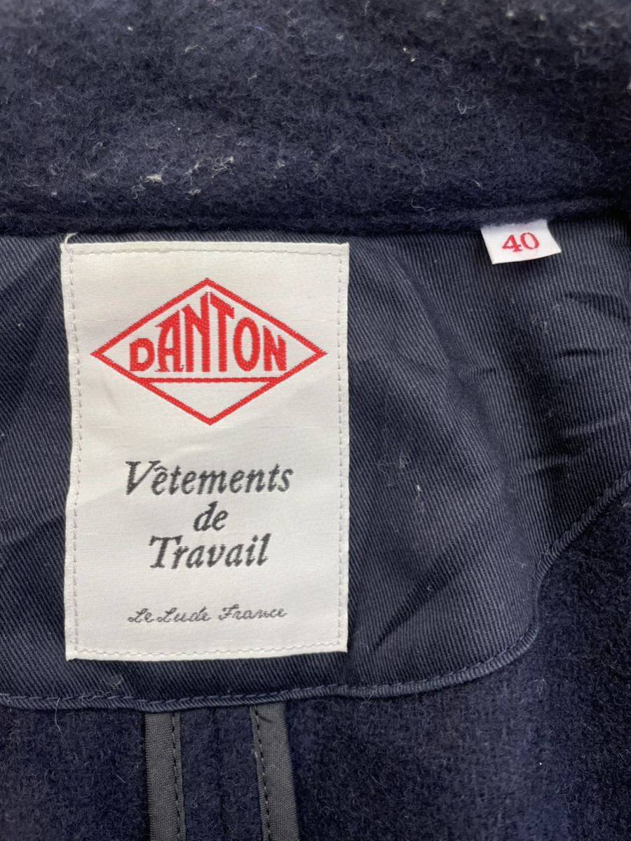 DANTON　ダントン　WOOL MOSSER　ウールモッサジャケット　ネイビー　40号　レディース　Lサイズ　胡桃ボタン　日本製　正規品_画像5