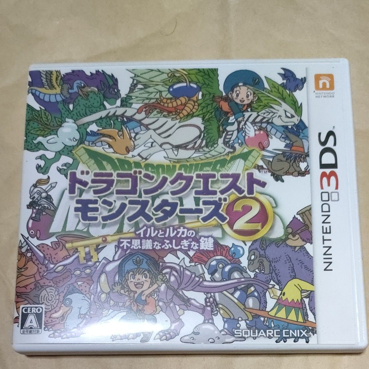 【3DS】 ドラゴンクエストモンスターズ2 イルとルカの不思議なふしぎな鍵 [通常版］