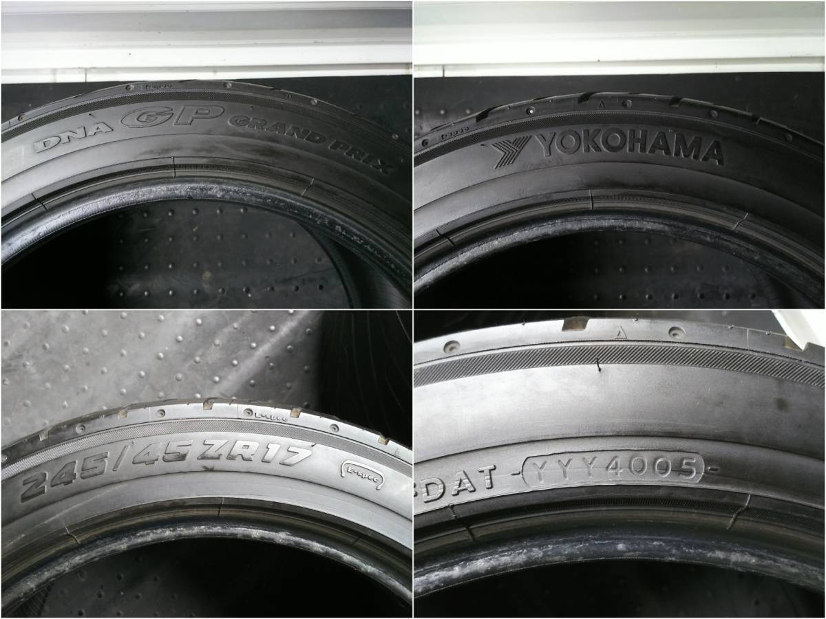 C-10★手渡し可！★245/45R17★YOKOHAMA/DNA GP★ヨコハマ★現状品★（検索用)ドリケツ/オブジェ/DIY素材/プランター/材料/遊具/リサイクル_画像6