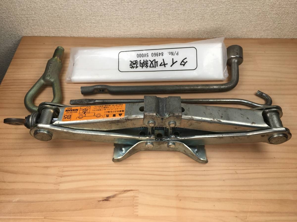 B-212* Nissan / Cube / Cubic /YGNZ11* loaded tool / luggage box * pantograph jack / wrench * Heisei era 18 year /2006 year *( for searching )BNZ11