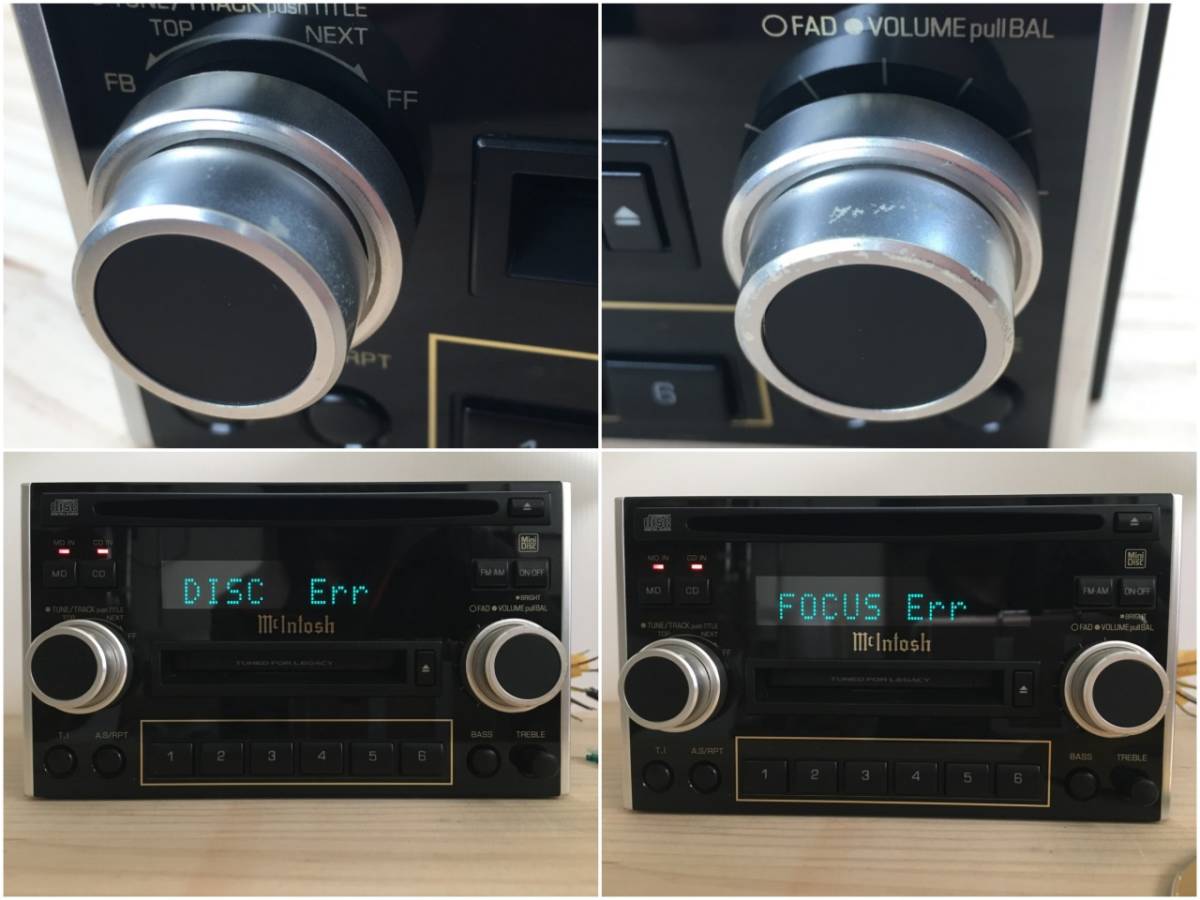 B-214 送料無料 マッキントッシュ/McIntosh 2DIN オーディオ B-214 送料無料 マッキントッシュ/McIntosh 2DIN オーディオ