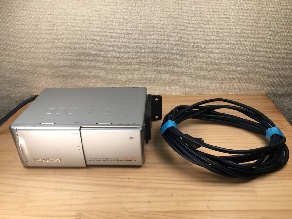 B-223 送料無料 動作確認済 KENWOOD/KMD-C80 6連奏MD B-223 送料無料 動作確認済 KENWOOD/KMD-C80 6連奏MD