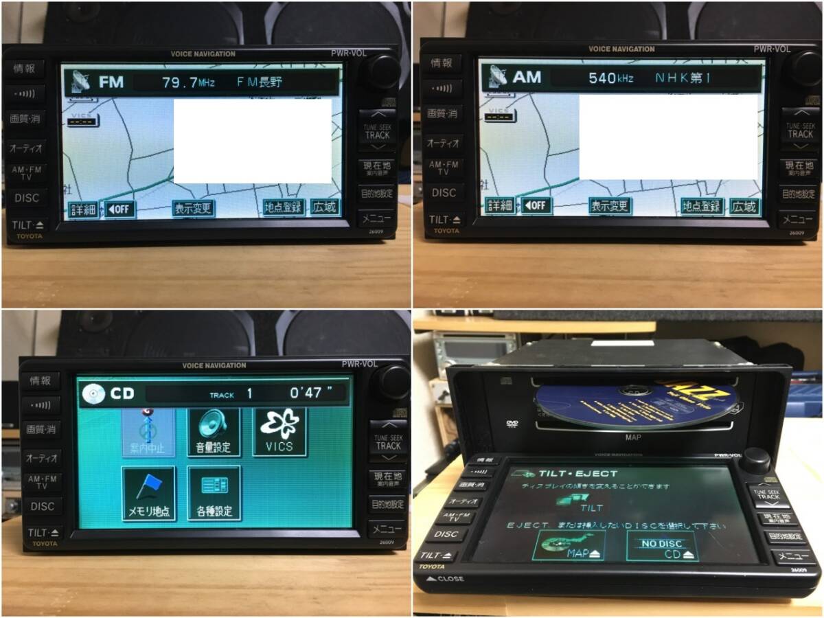 B-229★送料無料★トヨタ純正ナビ/カーナビ★FUJITSU TEN / 86100-68040 / 26009★2006年地図データ★取説付き★ウィッシュ/WISH★現状品★
