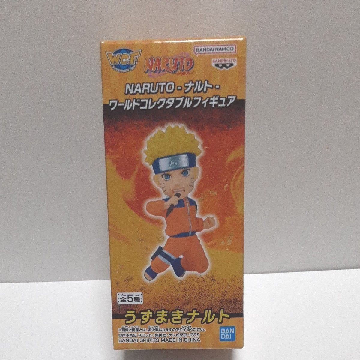 ワールドコレクタブルフィギュア ナルト NARUTO ワーコレ