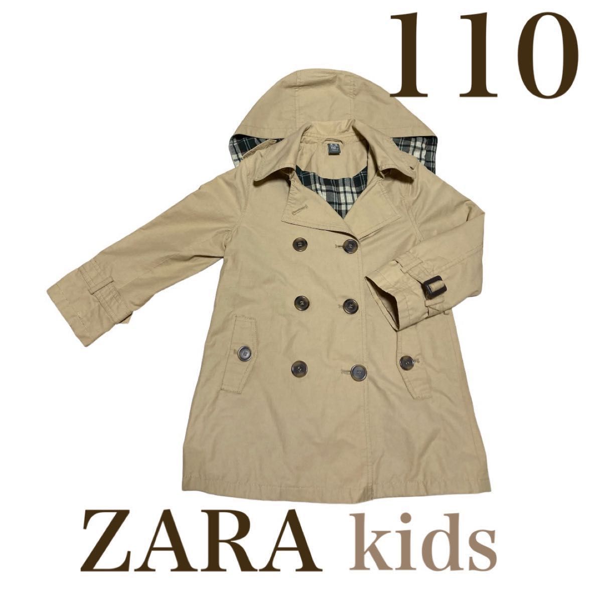 ZARA  kids   ザラ　キッズ　トレンチコート　110 古着　即購入OK 即日発送