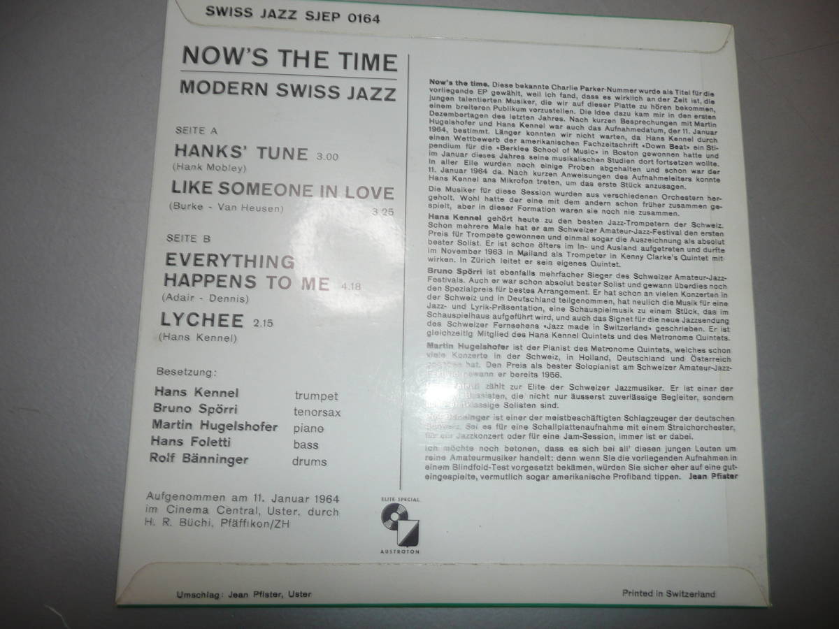 Very Rare７inch EP◆Hans Kennel etc/Now's The Time◆スイス orig 極美品(訳アリ）_画像2