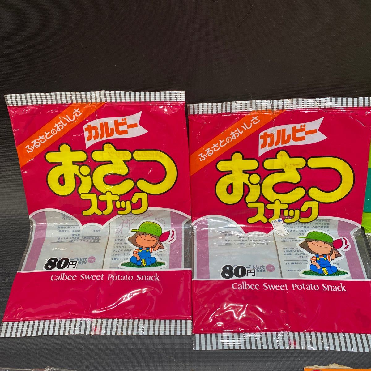 N 2972　[ 当時物 お菓子 パッケージ ラベル 27枚 まとめて！] カール バターボール カルビー 森永 ロッテ 板チョコ ピーパリ レア レトロ_画像3