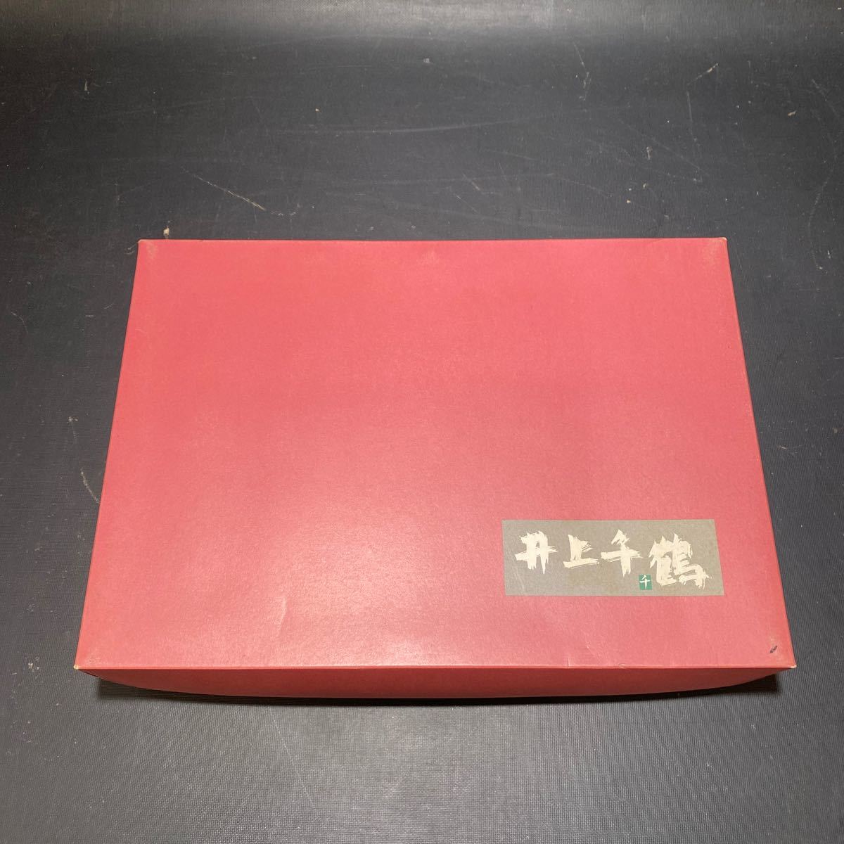 N 3067 new goods unopened [ west river industry Inoue thousand crane zabuton cover 5 sheets set ] in box 55×59.. stamp made in Japan cotton 100% Tokyo west river . customer for storage goods 