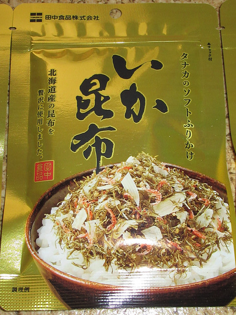 tanaka soft condiment furikake ... cloth 22g×3 sack soft .. cloth .... soft condiment furikake 