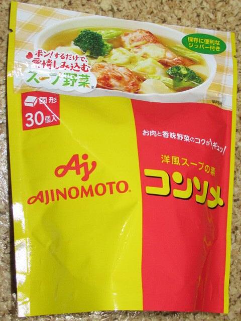  Ajinomoto circle chicken gara soup granules 200g×1 sack console me Cube type 30 piece insertion ×1 sack which . convenient zipper attaching 