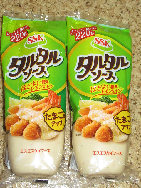 SSKフーズ　タルタルソース　220g×2本　たまご感アップ・レモン果汁入り_画像1