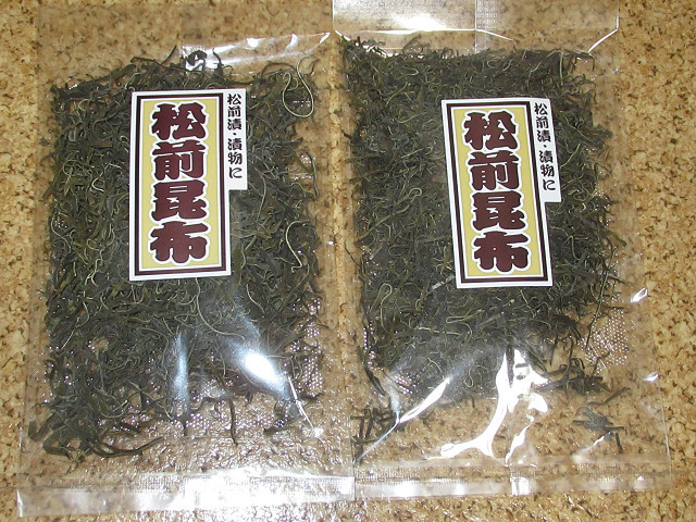  Matsumoto морские водоросли Hokkaido производство ... маленький порез .. ткань 35g×2 пакет сосна передний .... солености tsukemono,........ ткань суп и т.п. 