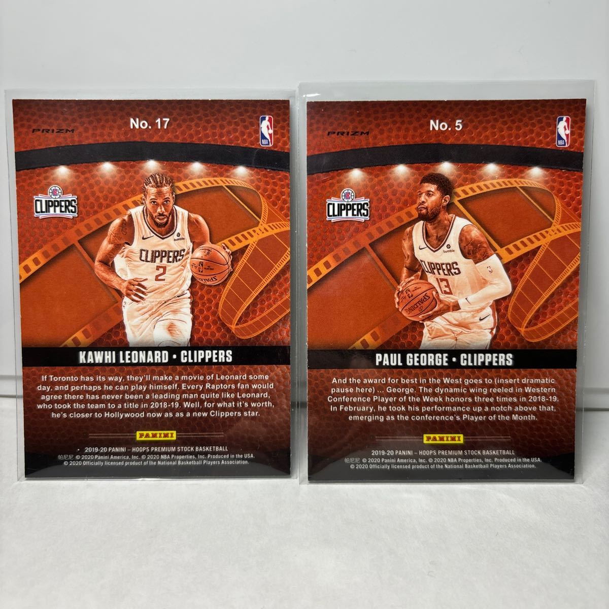 2枚セット Kawhi Leonard & Paul George Clippers Holo Silver Prizm 2019-20 Panini NBA Hoops Premium Stockの画像2