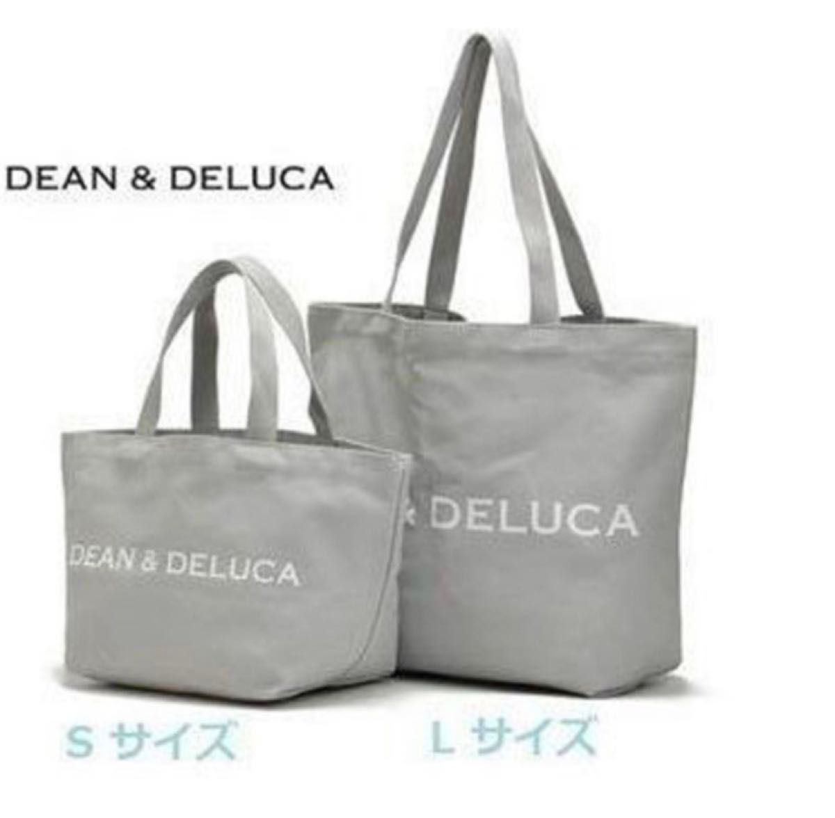 DEAN＆ DELUCA☆  ディーンアンドデルーカ☆ 人気　肩からもかけられる　トートバッグ　Lサイズ　グレー