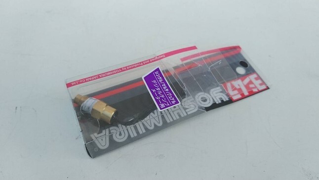 開封　仮付け品　ヨシムラ(YOSHIMURA) テンプメーターセンサー Type-C(水温センサー) (PT1/8-28) 415-003-4999_画像1