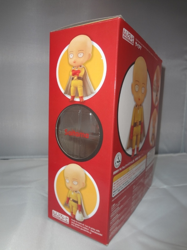 ne..... one bread man rhinoceros ta mug do Smile Company ABS&PVC has painted moveable figure * non scale 